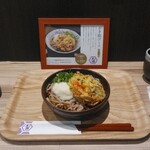 熟成かつ天膳 - かき揚げそば　大盛