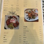 スロー カフェ - 