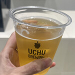 UCHU BREWING - 