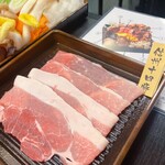 焼肉としゃぶしゃぶ 焼きしゃぶjp - 