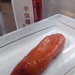 ふくや - 料理写真: