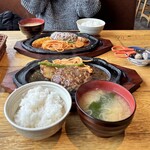 君のハンバーグを食べたい 葛西店 - 