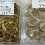 中華料理 華星 - 料理写真:肉燒麦（シュウマイ） 、上海やきそば