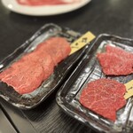焼肉としゃぶしゃぶ 焼きしゃぶjp - 