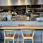 君のハンバーグを食べたい 葛西店 - 