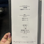 焼肉としゃぶしゃぶ 焼きしゃぶjp - 