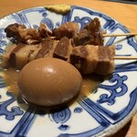 天文館 吾愛人 本店 - 