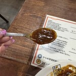 からめ亭 - ソースはこんな感じ〜♡