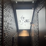 焼肉としゃぶしゃぶ 焼きしゃぶjp - 