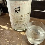 勝手口 ひまり屋 - 