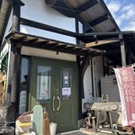 スロー カフェ 丸山店 - 