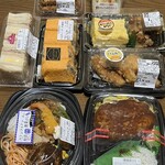 イオン - 料理写真: