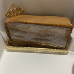 アシッドラシーヌ - 