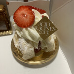 アシッドラシーヌ - 