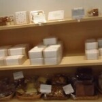 スイーツプラザ摩周二丁目 - お安いコーナー