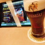 YEBISU BAR - 