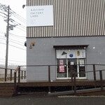 スイーツプラザ摩周二丁目 - 新しい建物