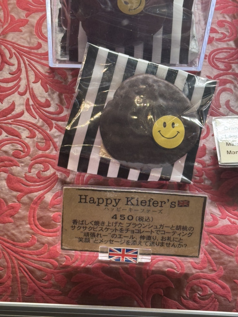 メニュー写真 : ティカール バイ カカオマス （TIKAL by Cacao en