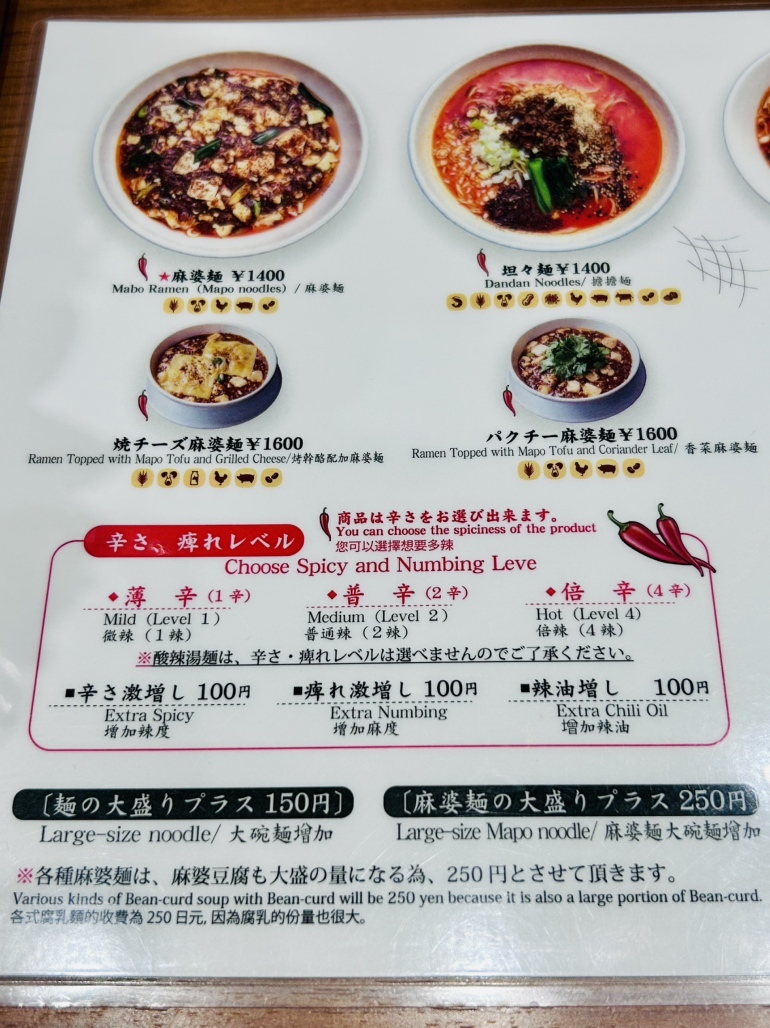 蝋燭 屋 表参道 ヒルズ 店