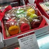 ダロワイヨ 自由ヶ丘本店