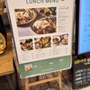 WIRED KITCHEN 浦和パルコ店