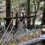 ホテル秘境の湯 - 