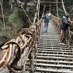 ホテル秘境の湯 - 