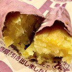 ドン・キホーテ - 料理写真:ねっとり系最高✨️