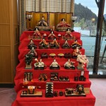 ホテル秘境の湯 - 