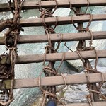 ホテル秘境の湯 - かずら橋　渡り中