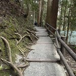 ホテル秘境の湯 - 