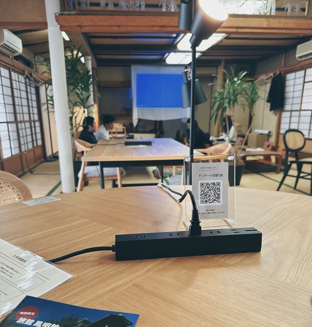 Homeikan Honkan photo 4