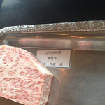 大淀河畔 みやちく - こちらは特選宮崎牛です。