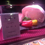 大淀河畔 みやちく - 2014生産者、烏丸軍三サンのチャンピオン牛です。