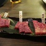 G - 特選三種盛り