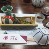 ひろ文 - 