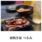 夜鳴き家 つるみ - 