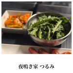 夜鳴き家 つるみ - 