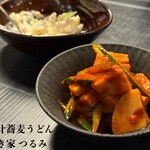 夜鳴き家 つるみ - 