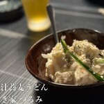 夜鳴き家 つるみ - 