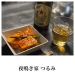 夜鳴き家 つるみ - 