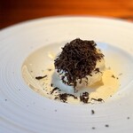 蒼 - 以前は２年、前回は３年、そして今回は３年半もの長きに渡り雪下熟成を重ねた北あかり。