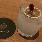 バーホテル 箱根香山 - 