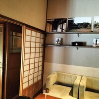 高宮庭園茶寮 - 
