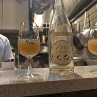 erba - 