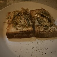 erba - 