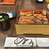 うなぎ料理 あつみ