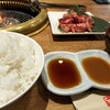 大同門 - 