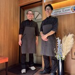 エンメエッセ - 