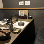 和食・鮮魚 個室居酒屋 初桜 - 